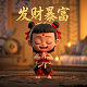 朋友贷款到他账上再转我银行卡再转给他是为什么